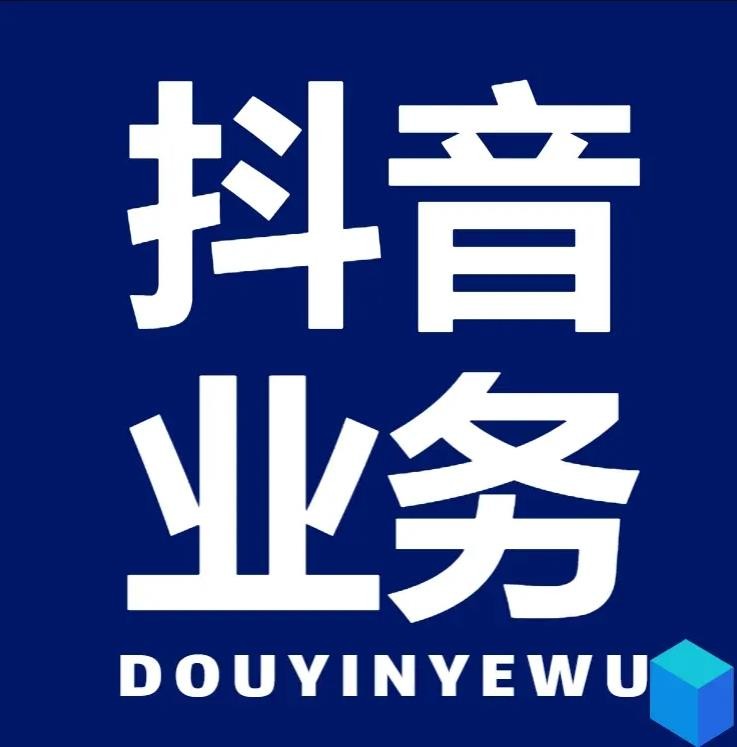 免费涨活粉软件